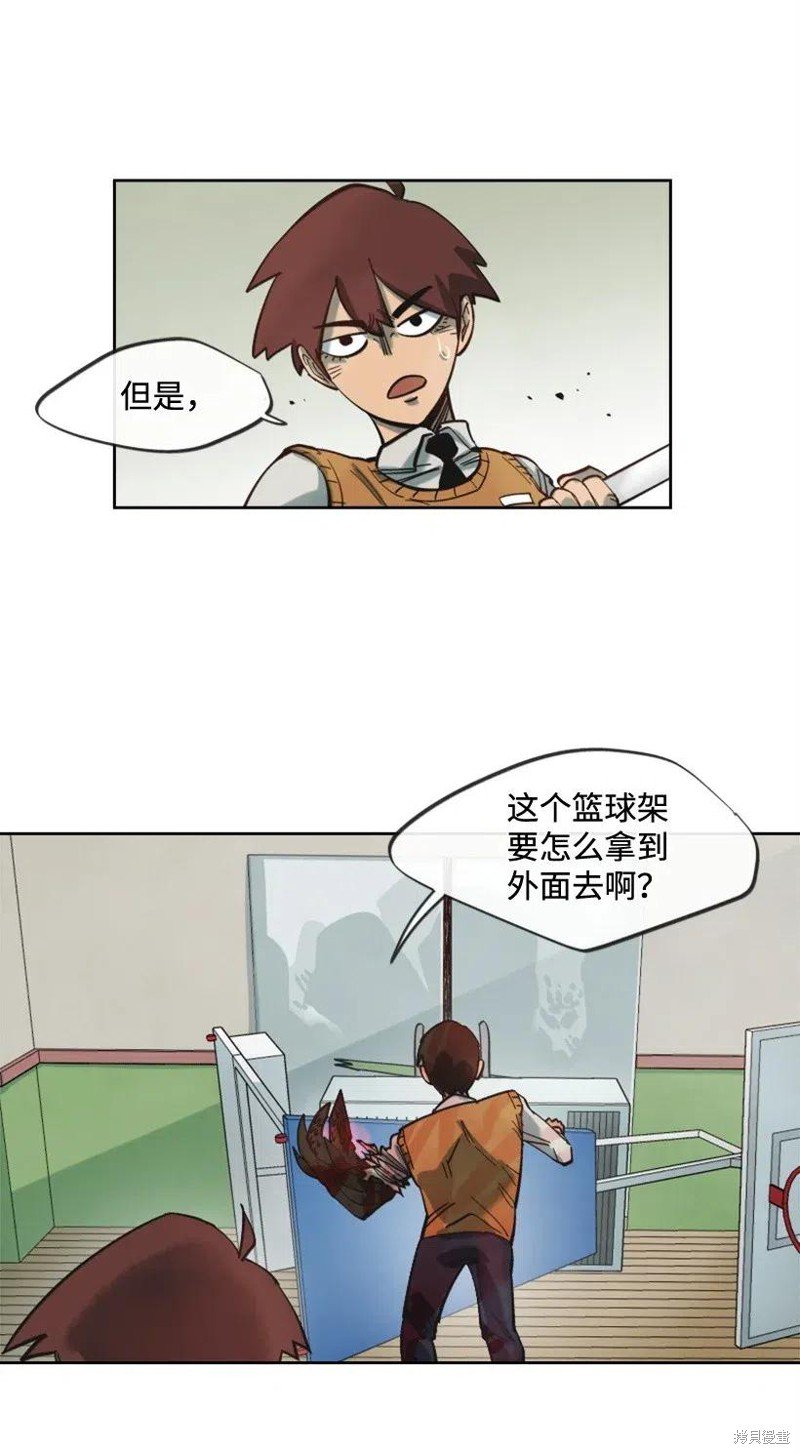 第30话