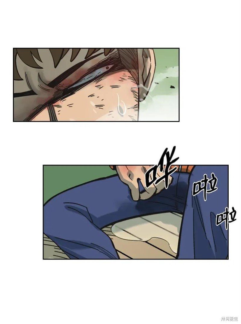 第32话