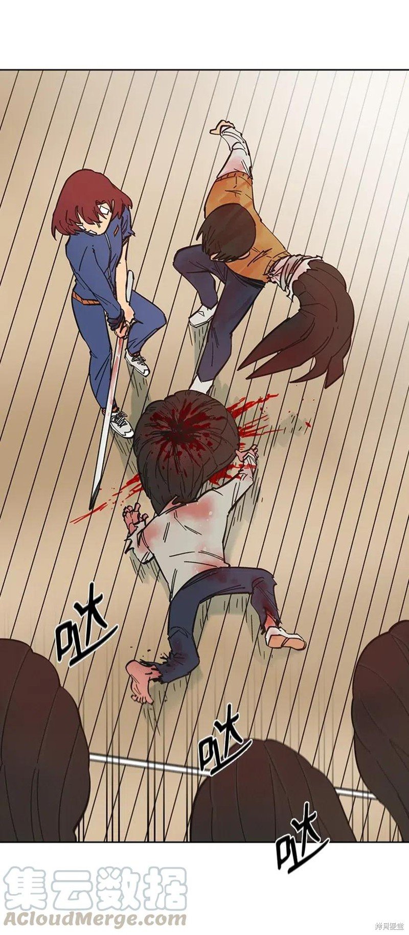 第36话