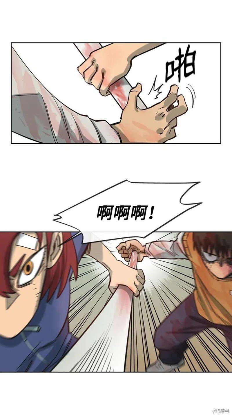 第36话
