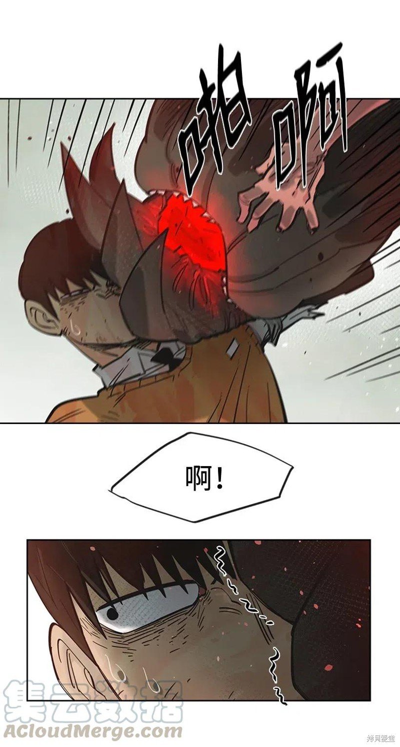 第36话