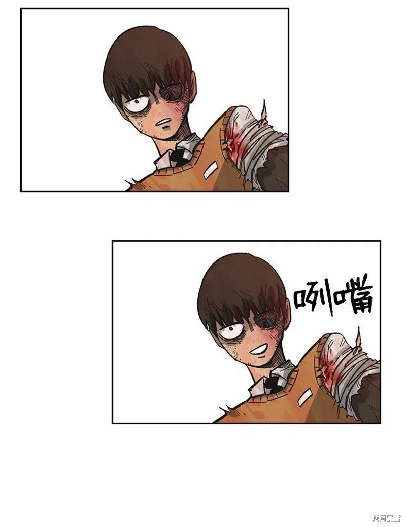 第36话