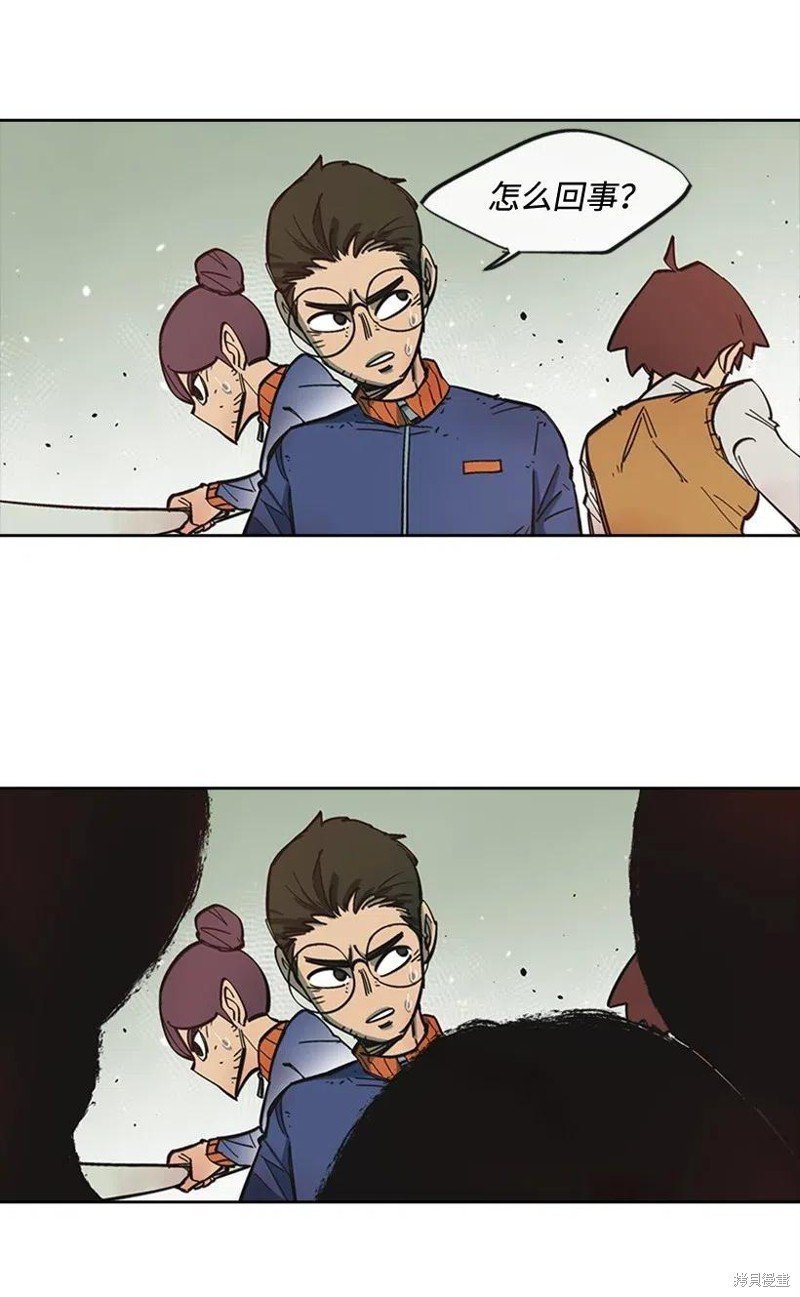第39话