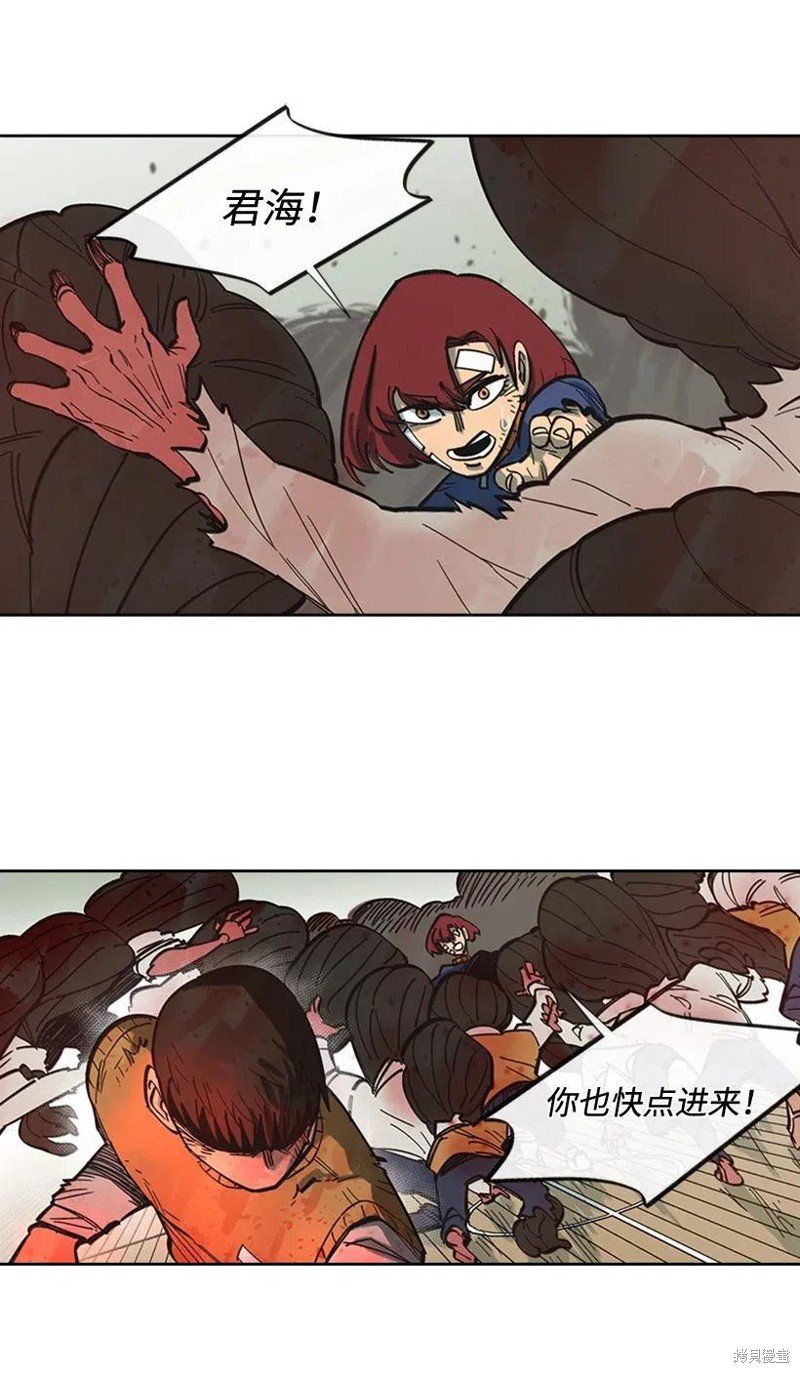 第39话