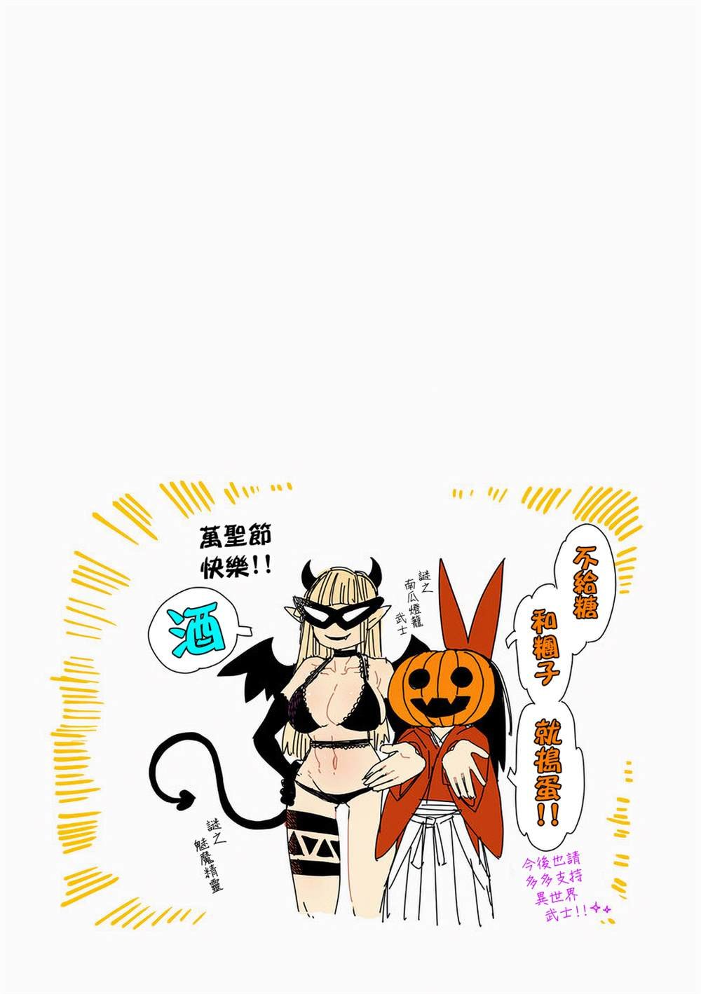 银子的过去