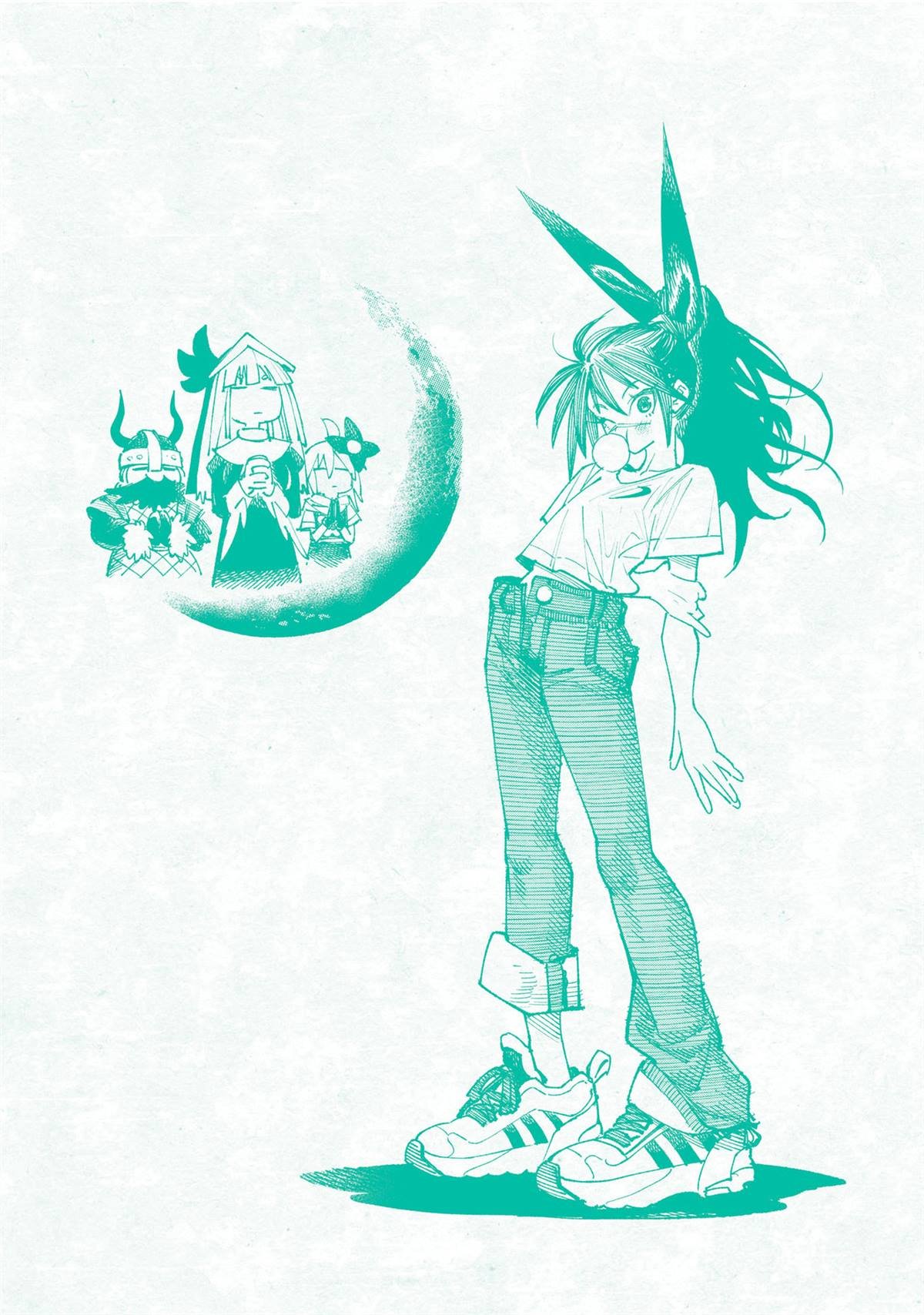 短篇 魔女