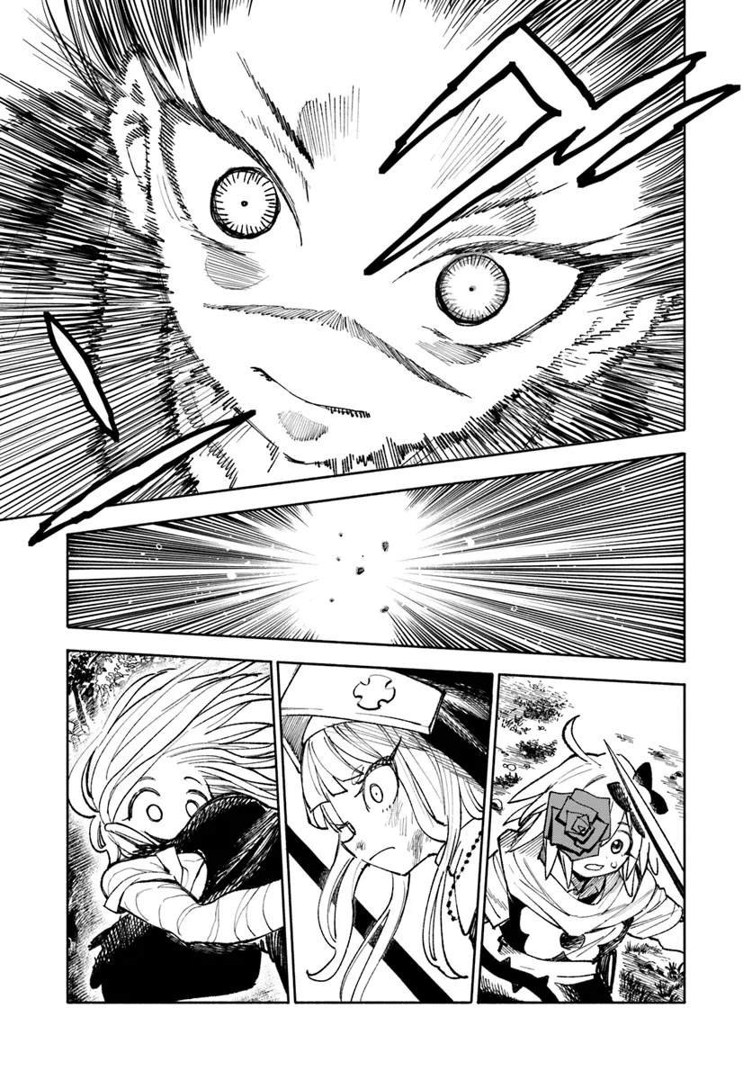 第19.2话