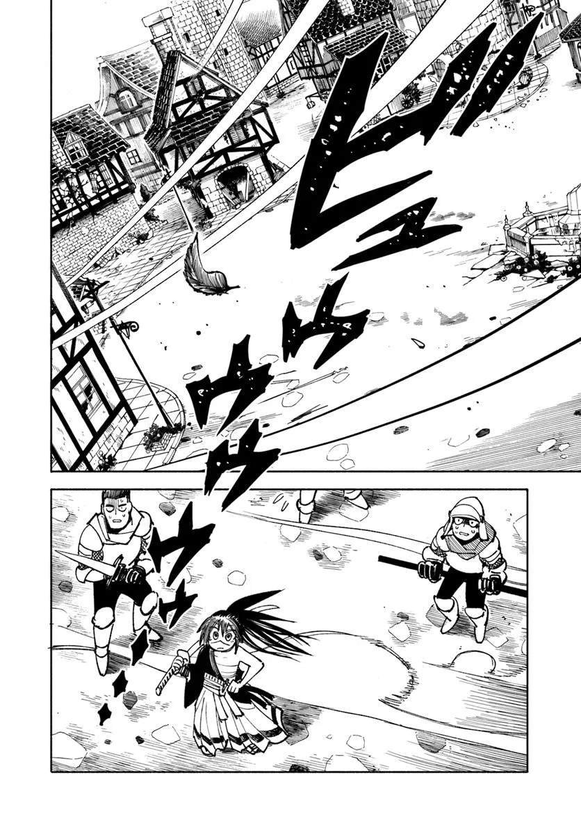 第34话