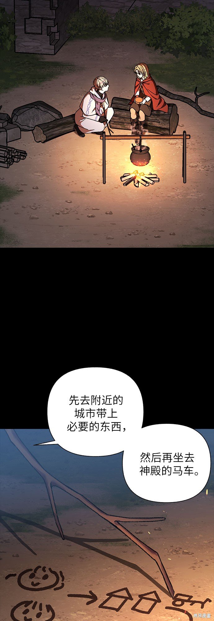 第22话