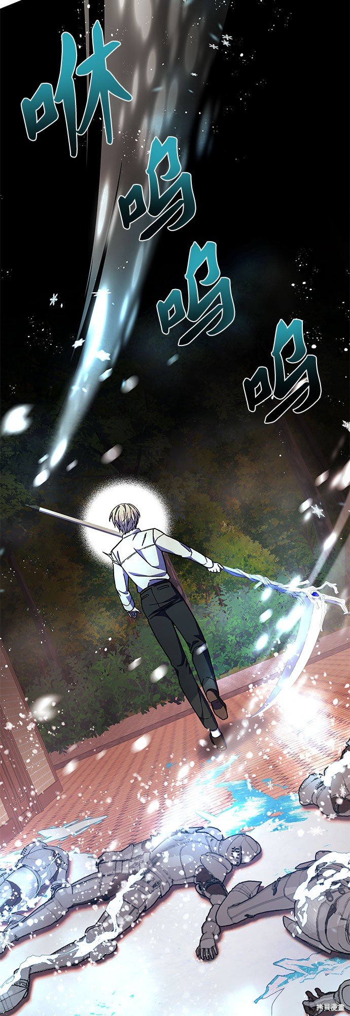 第28话