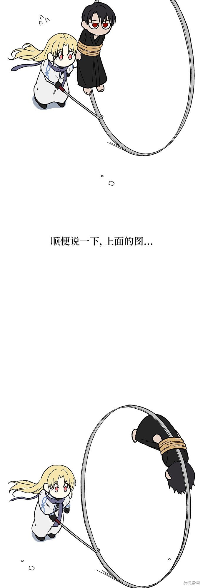 第1季后记