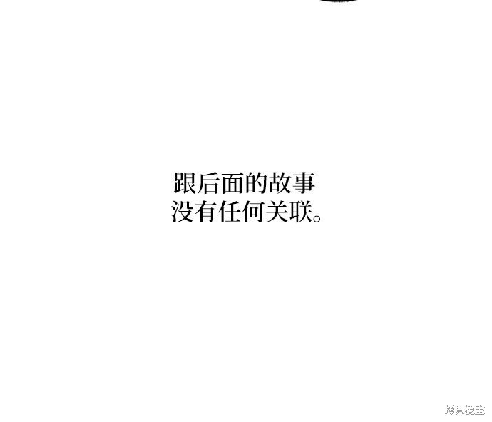 第1季后记