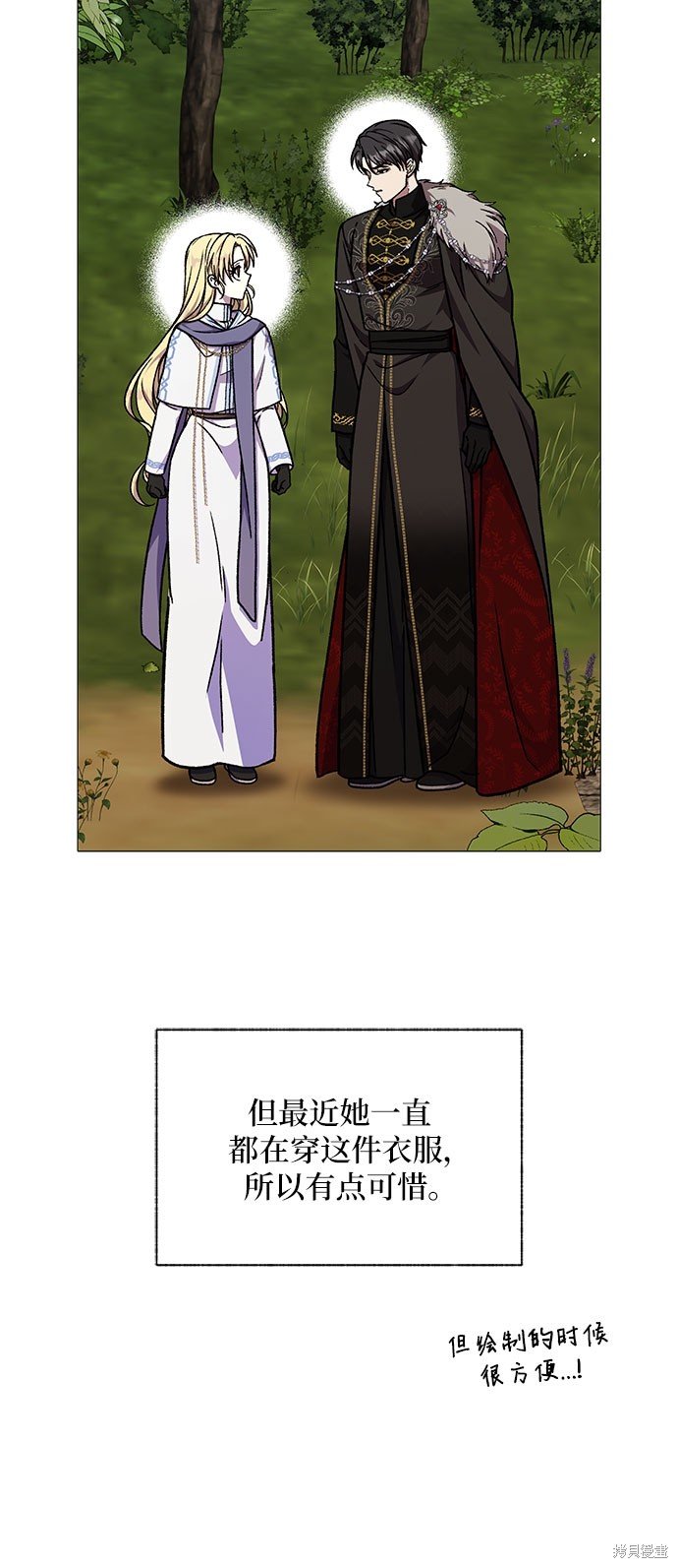 第1季后记