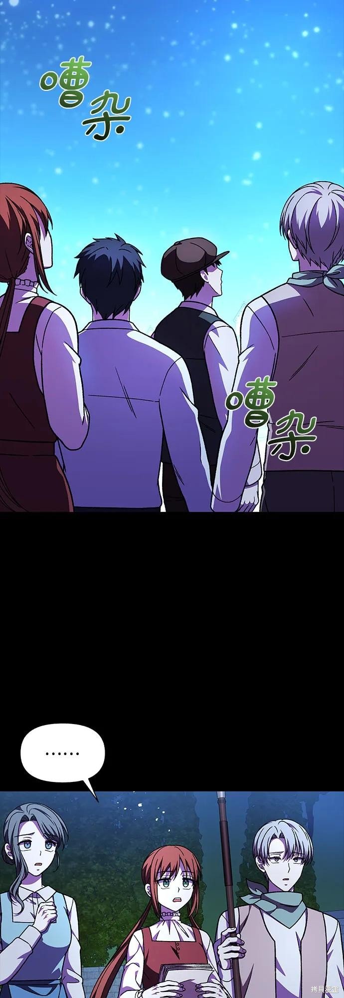 第56话