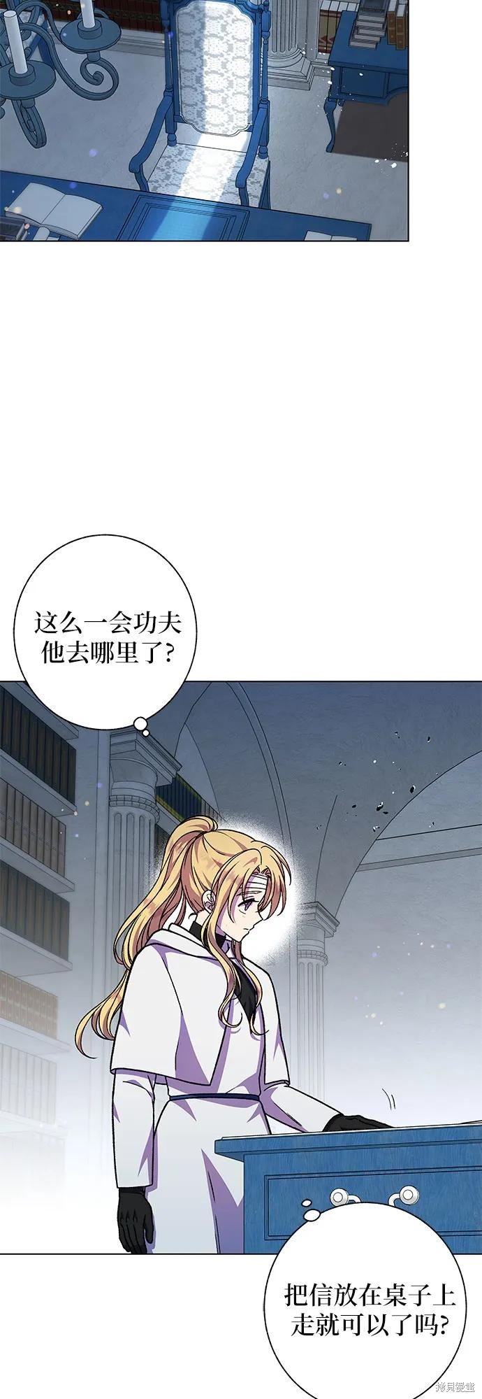 第58话