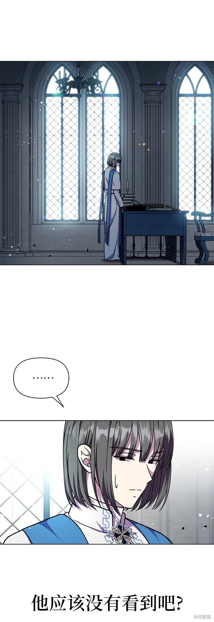 第58话