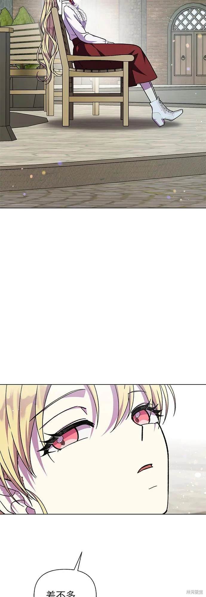 第61话