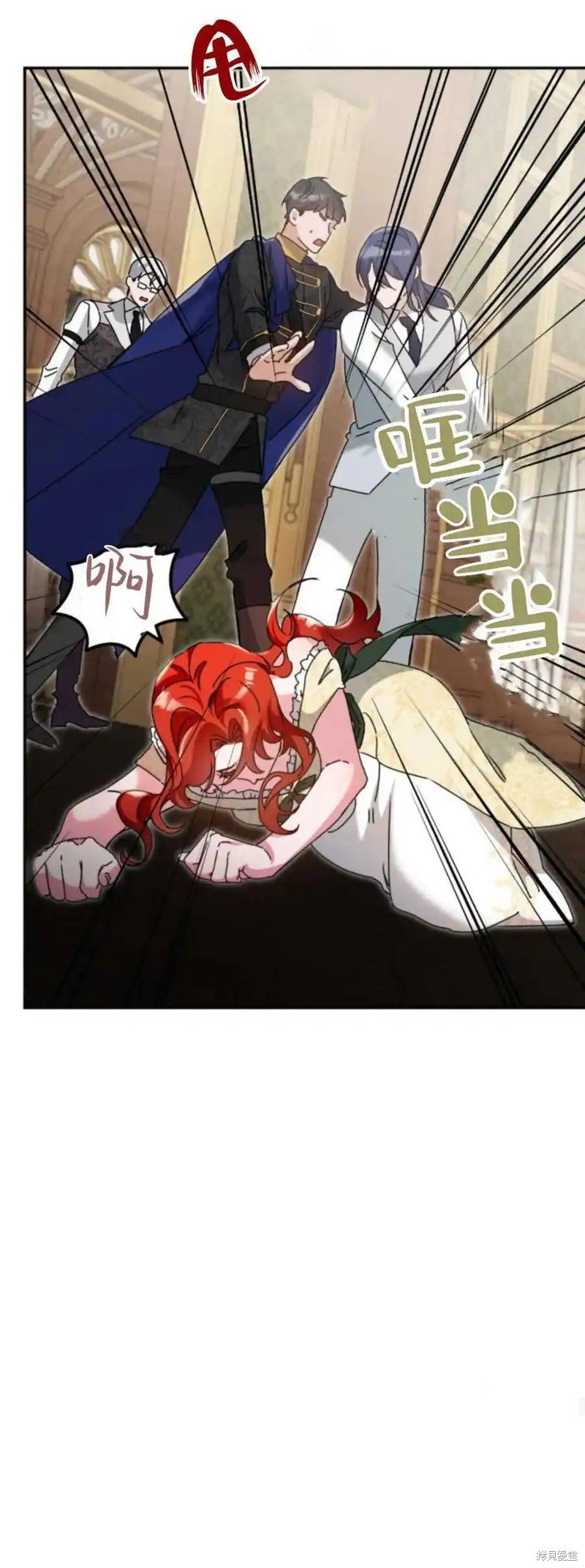 第35话