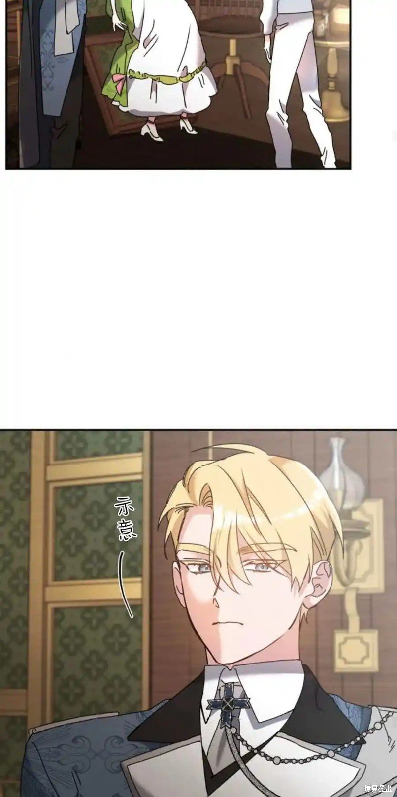 第36话