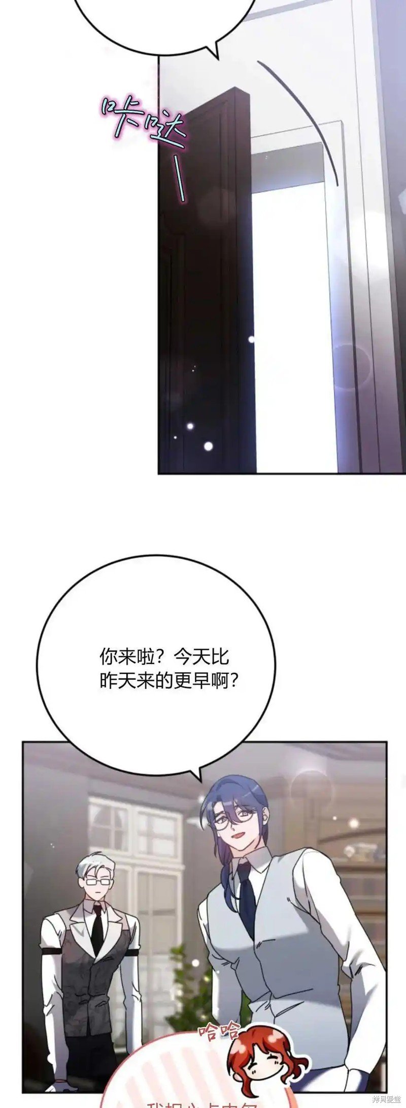 第37话