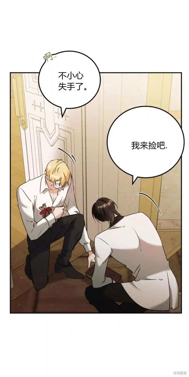 第47话