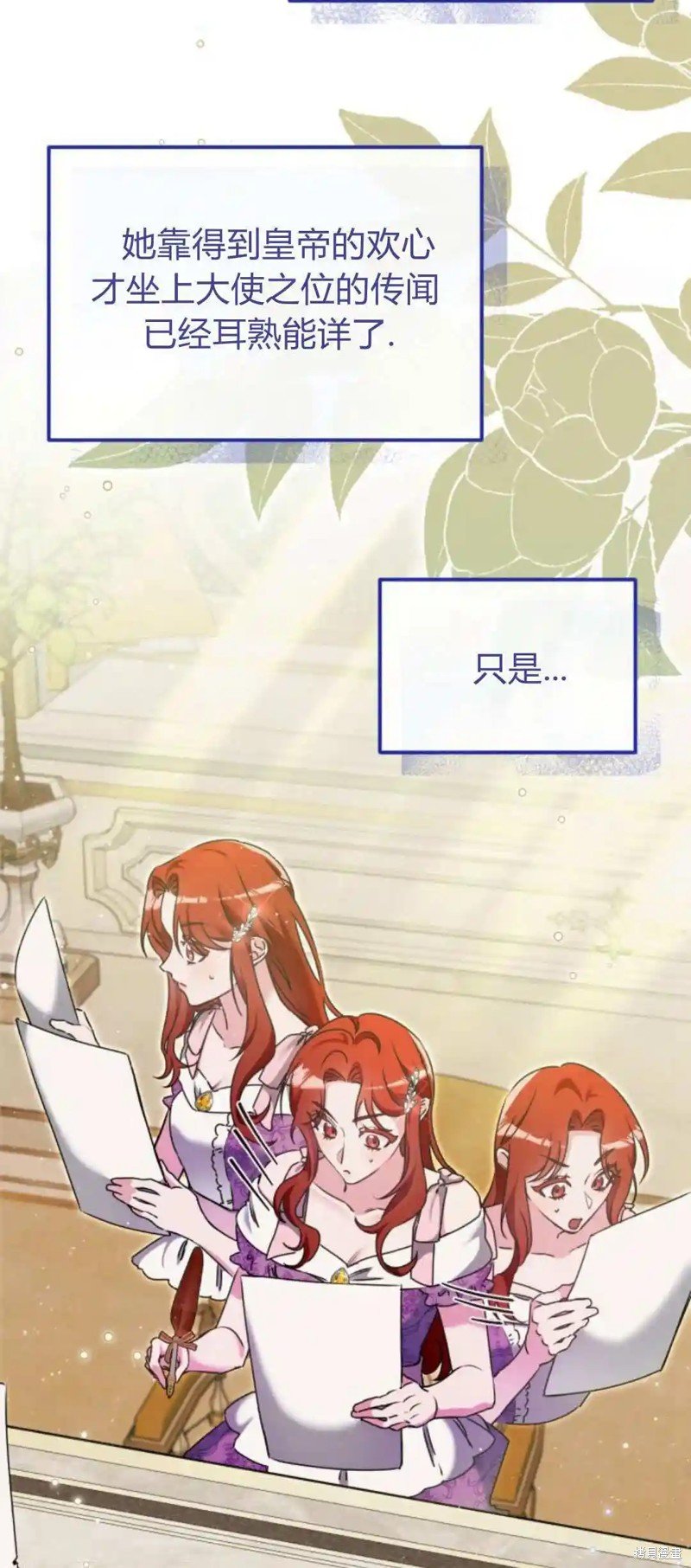 第47话