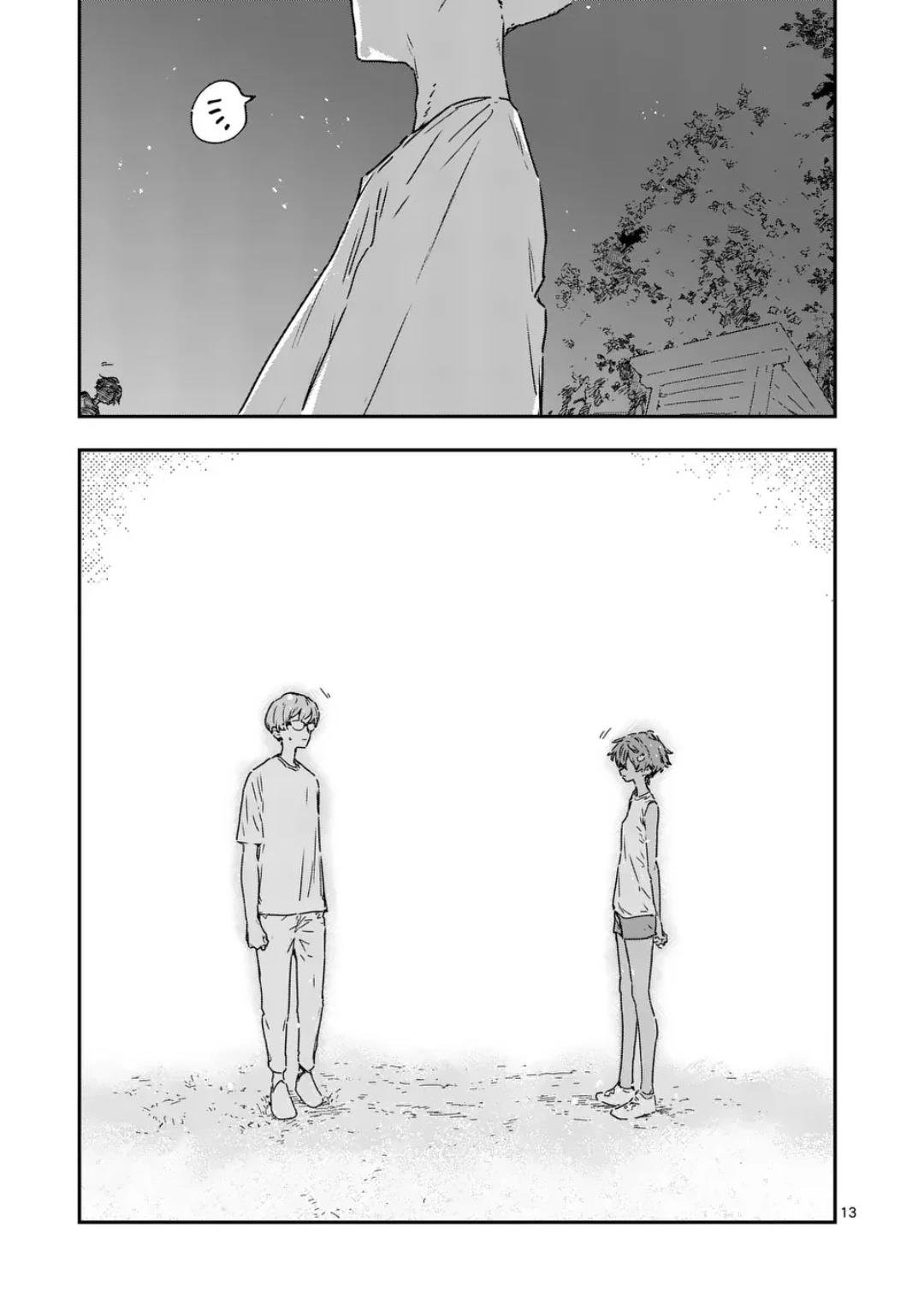 第21.1话