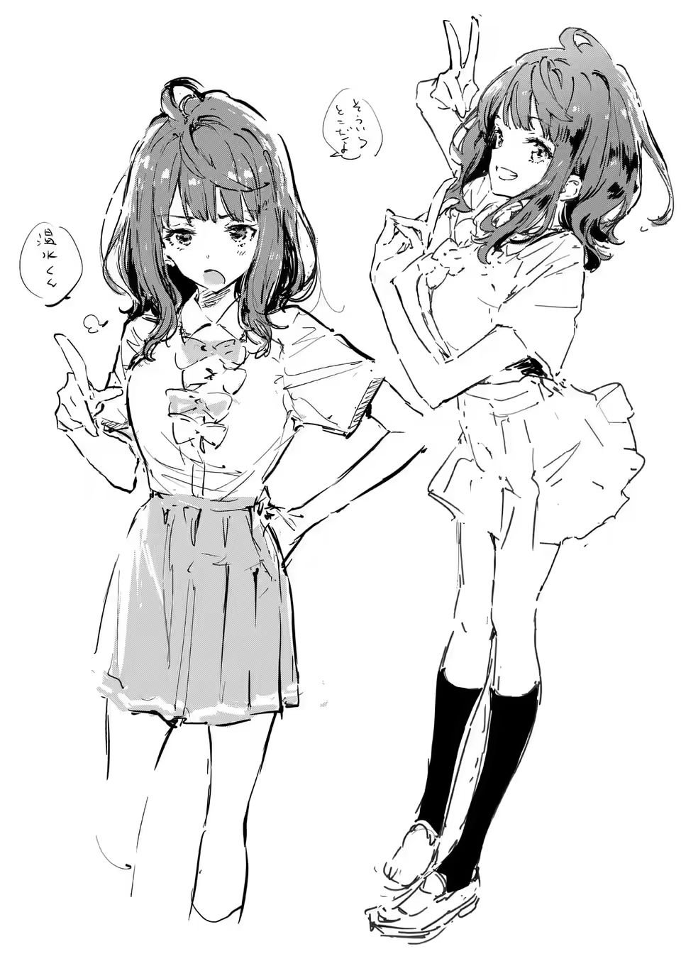 连载形象