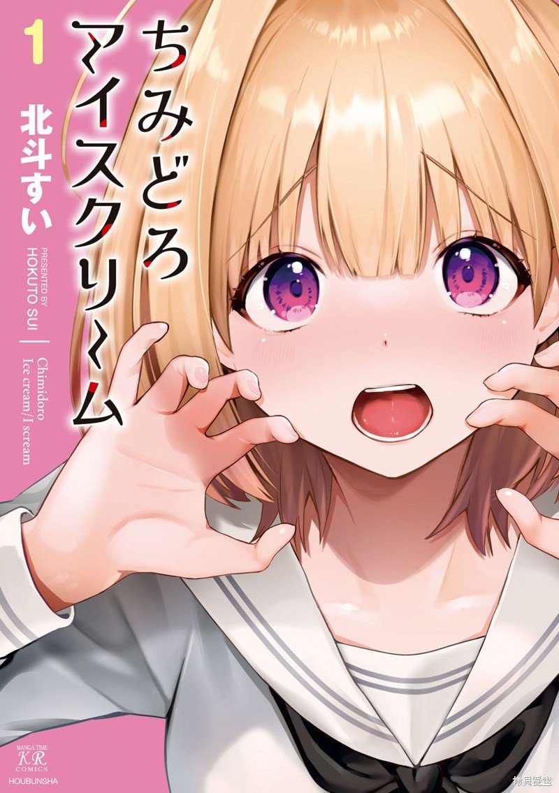 01卷彩页