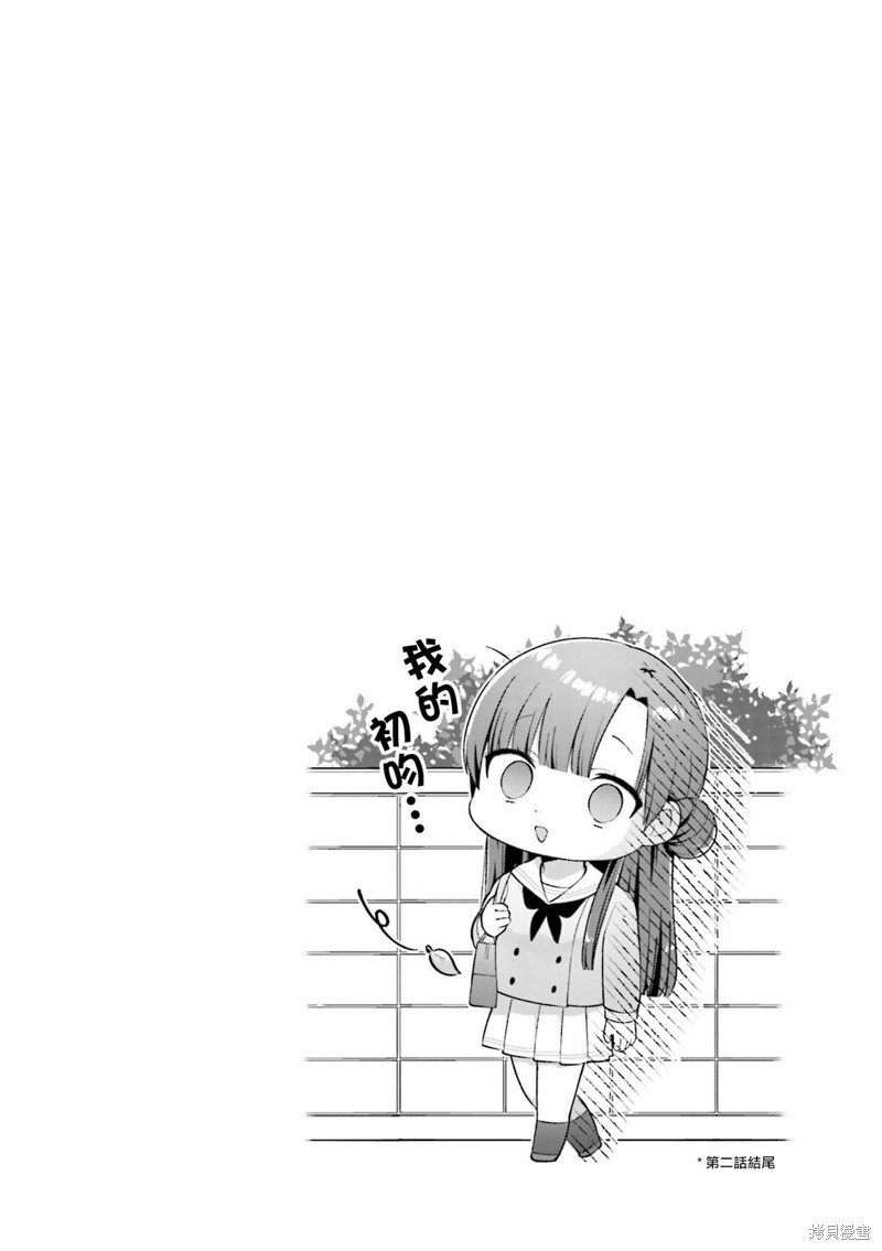 01卷彩页