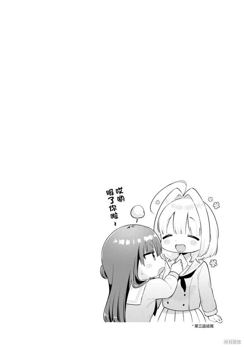 01卷彩页