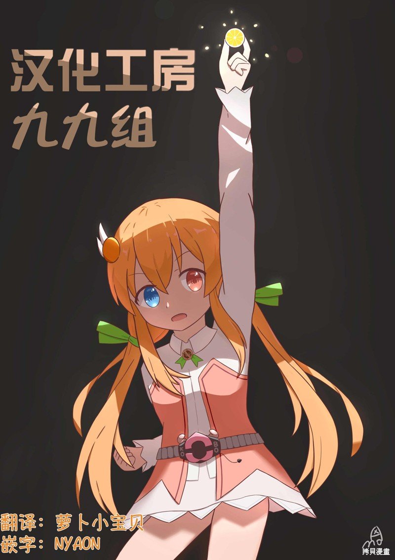 01卷彩页