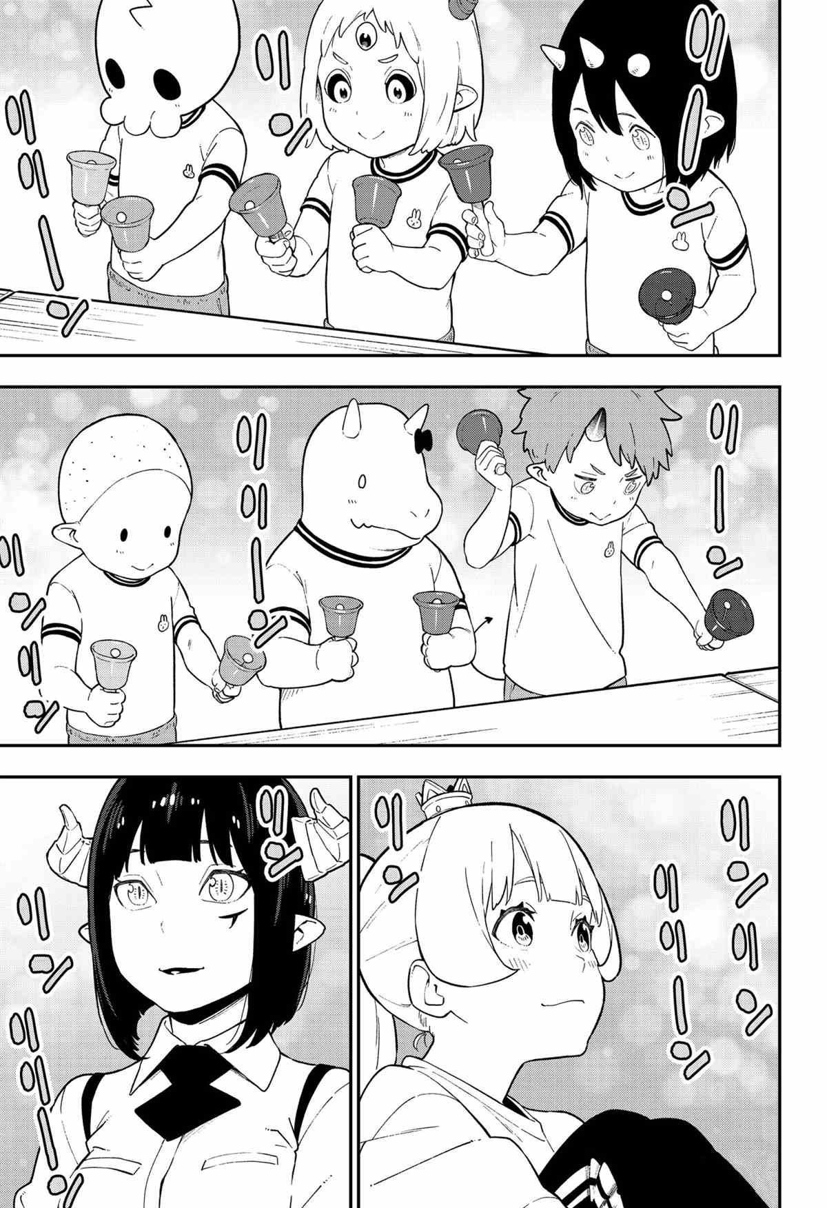 第104话 试看版