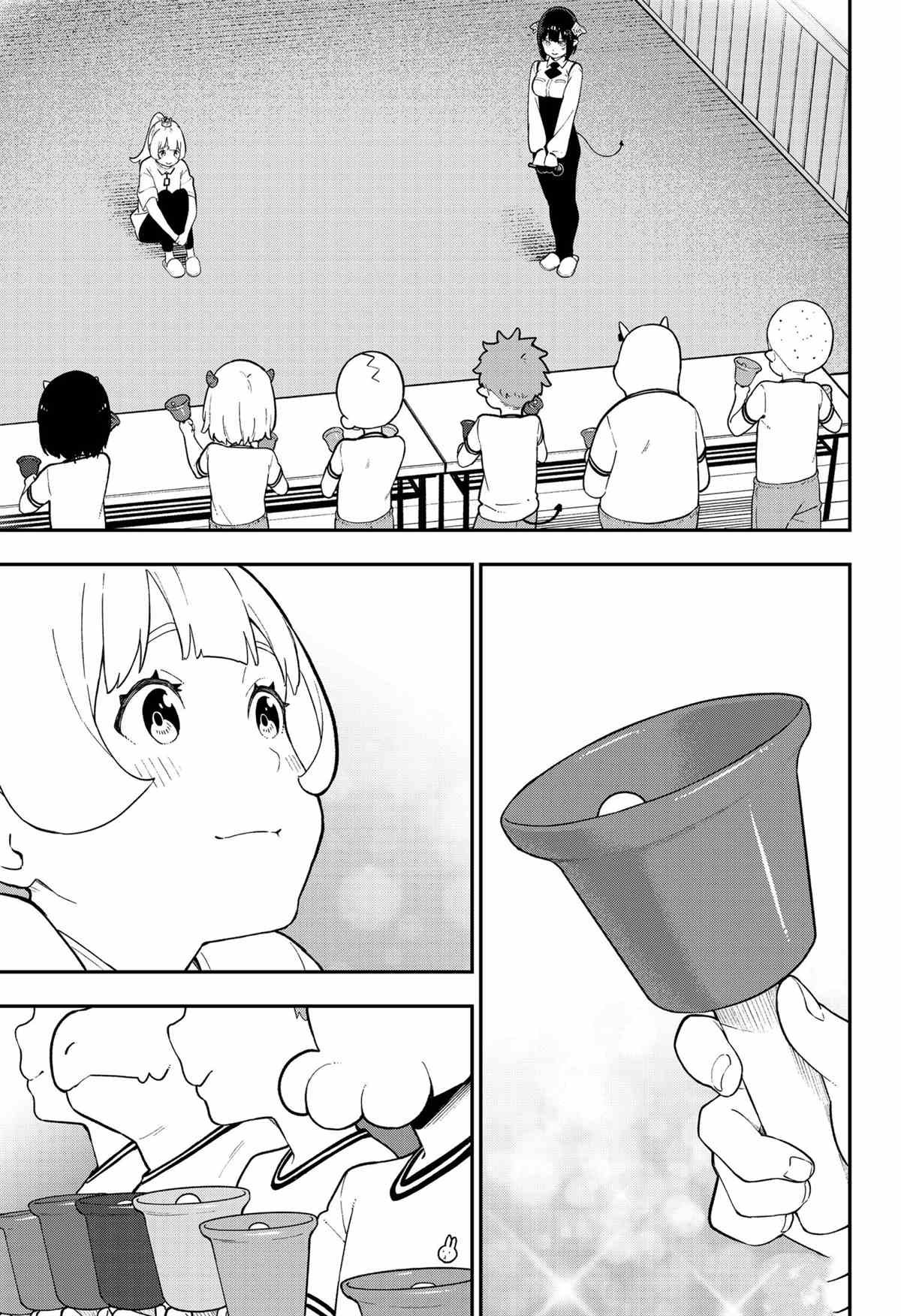 第104话 试看版