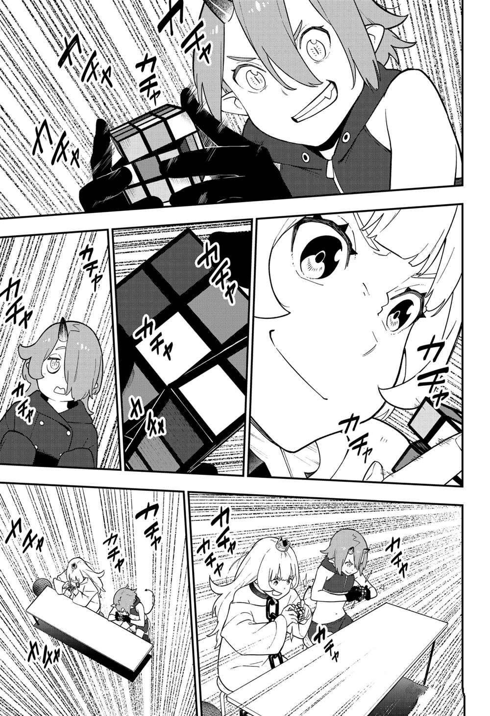 第108话 试看版