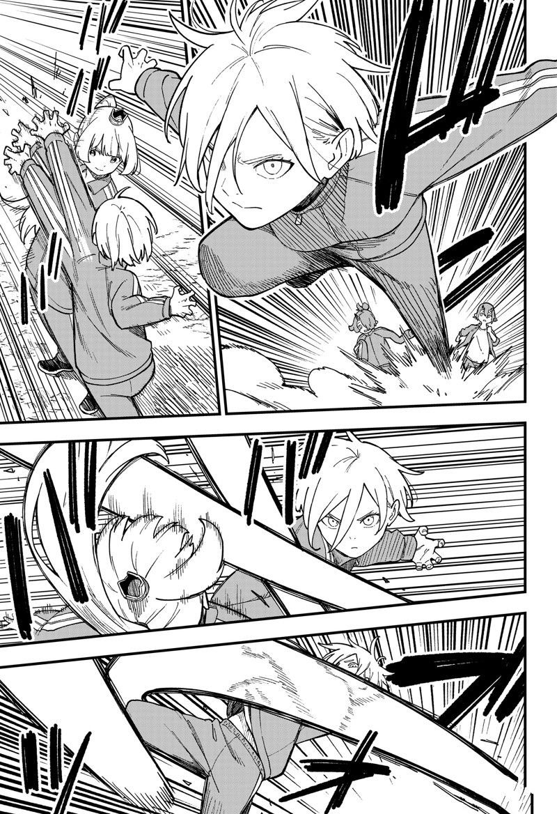 第231话