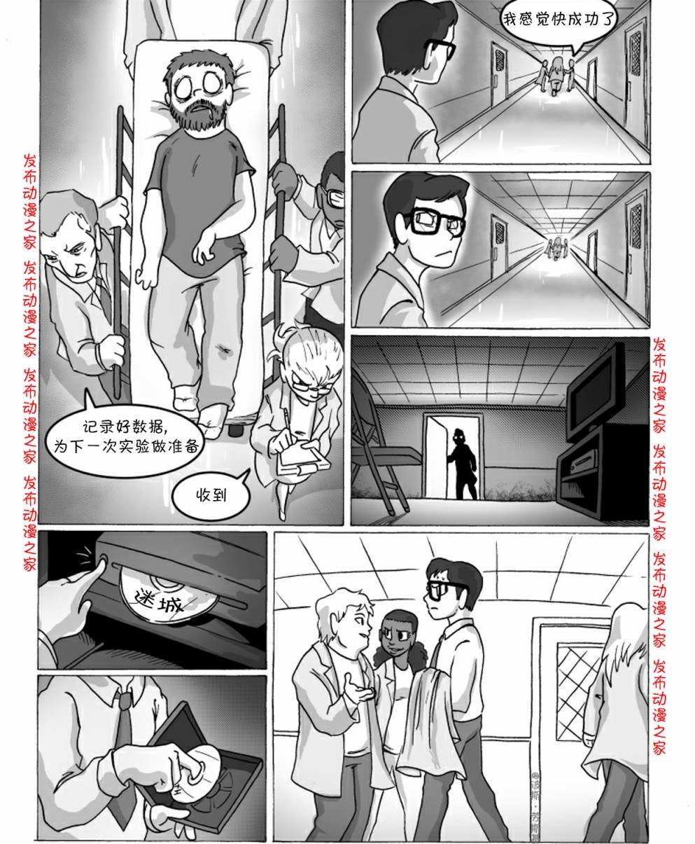 第01话