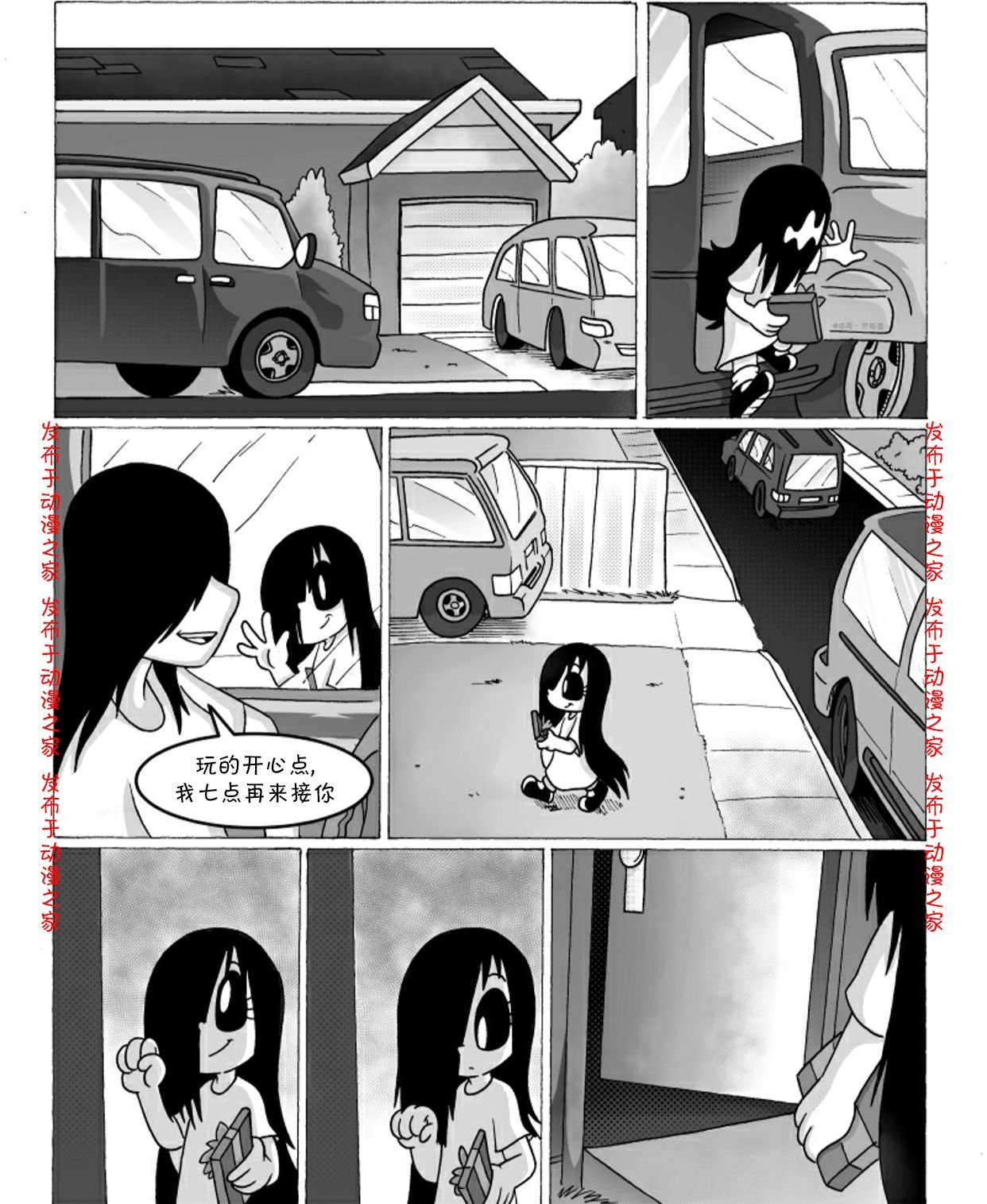 第04话