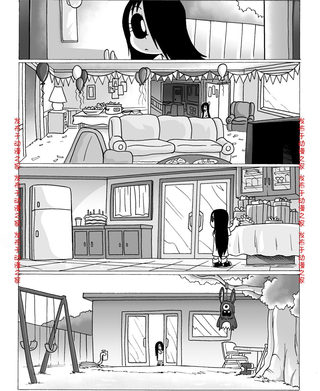 第04话