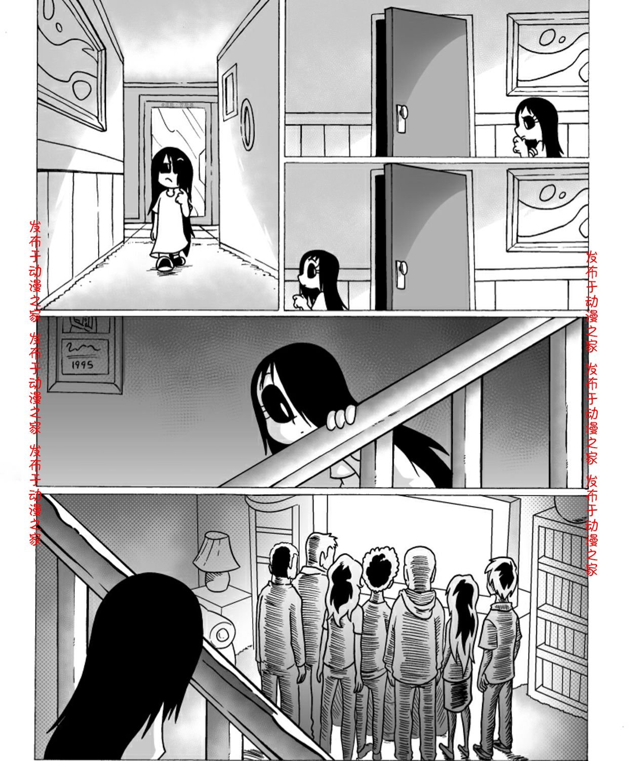 第04话