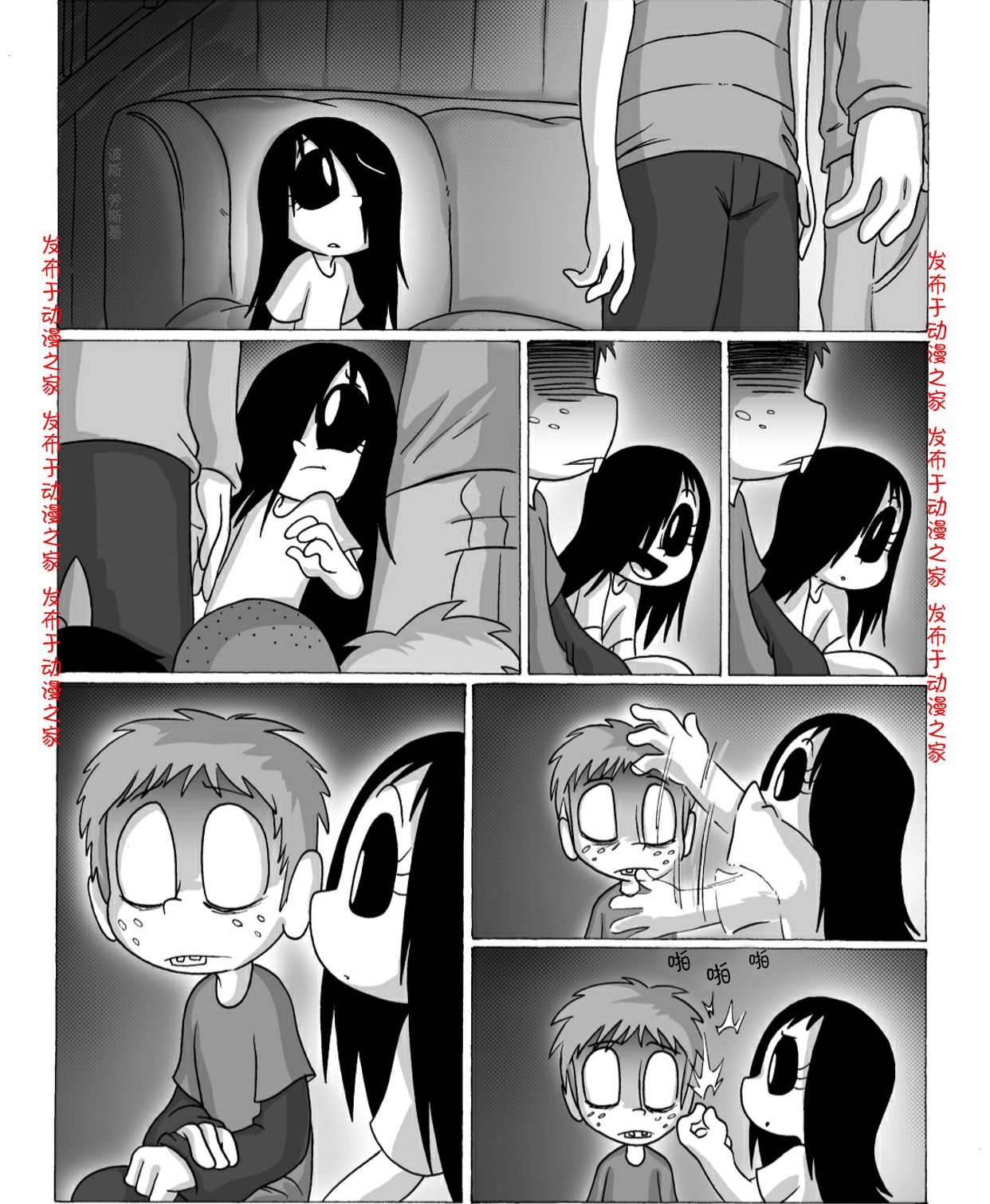 第04话