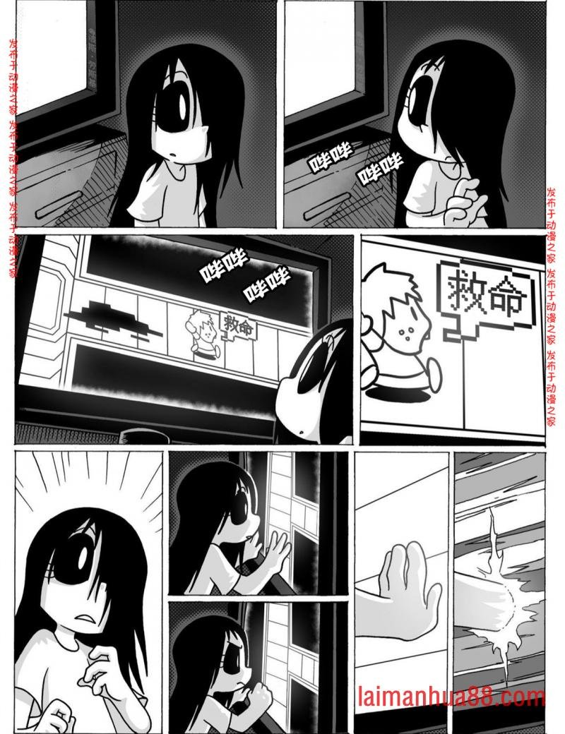 第05话