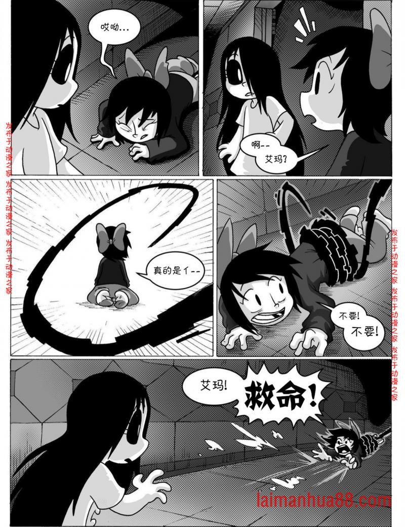 第05话
