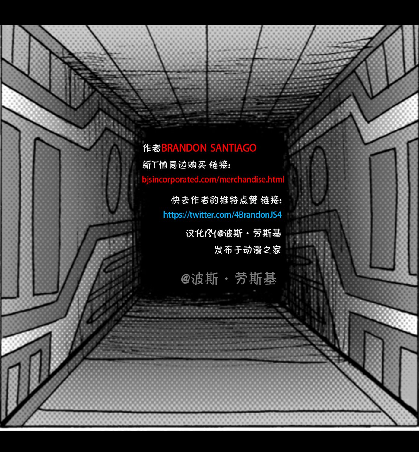 第06话