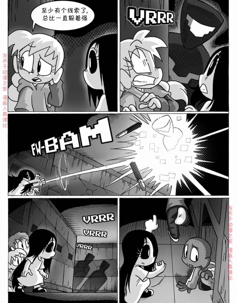 第07话