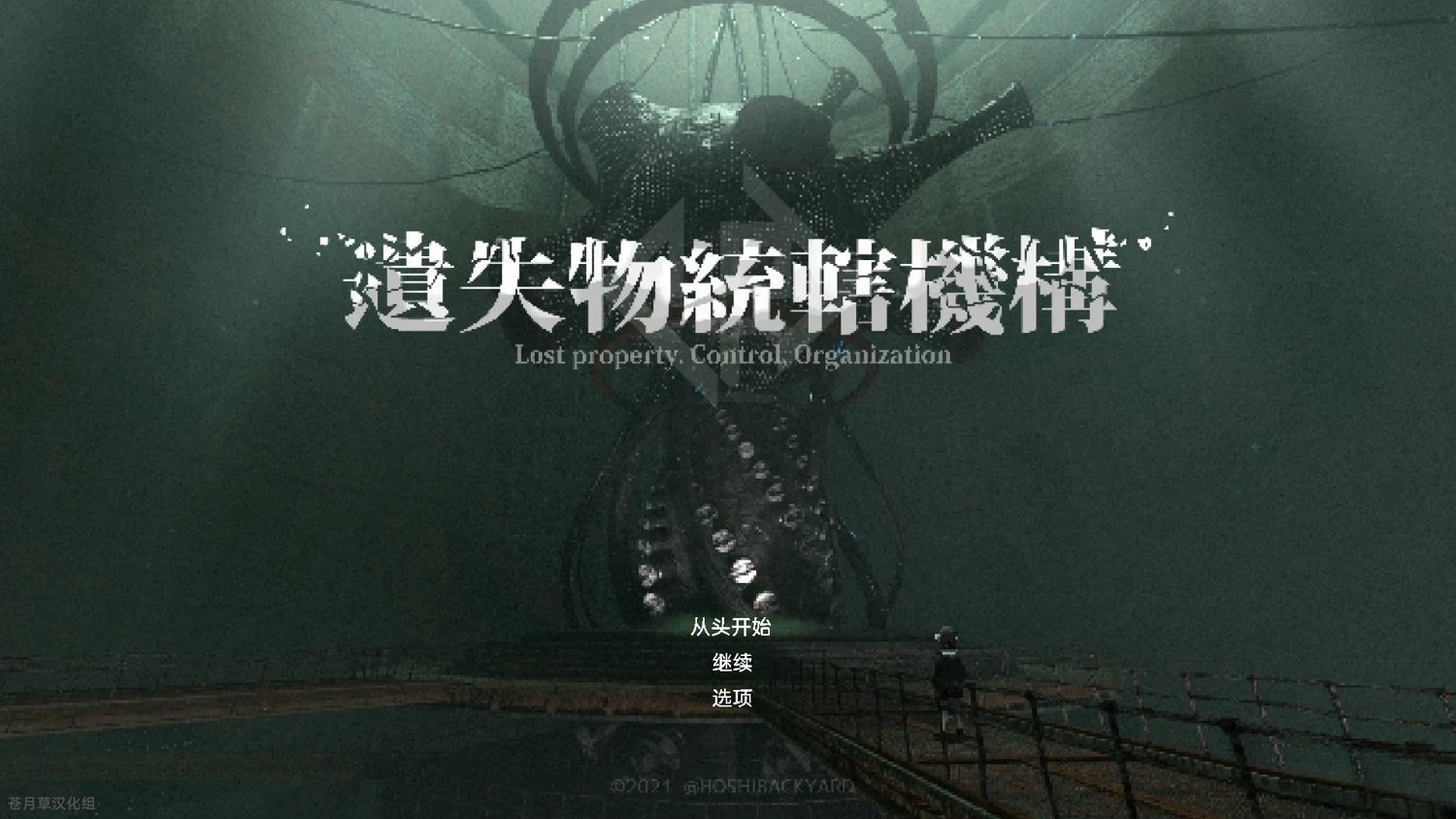网络版1-29