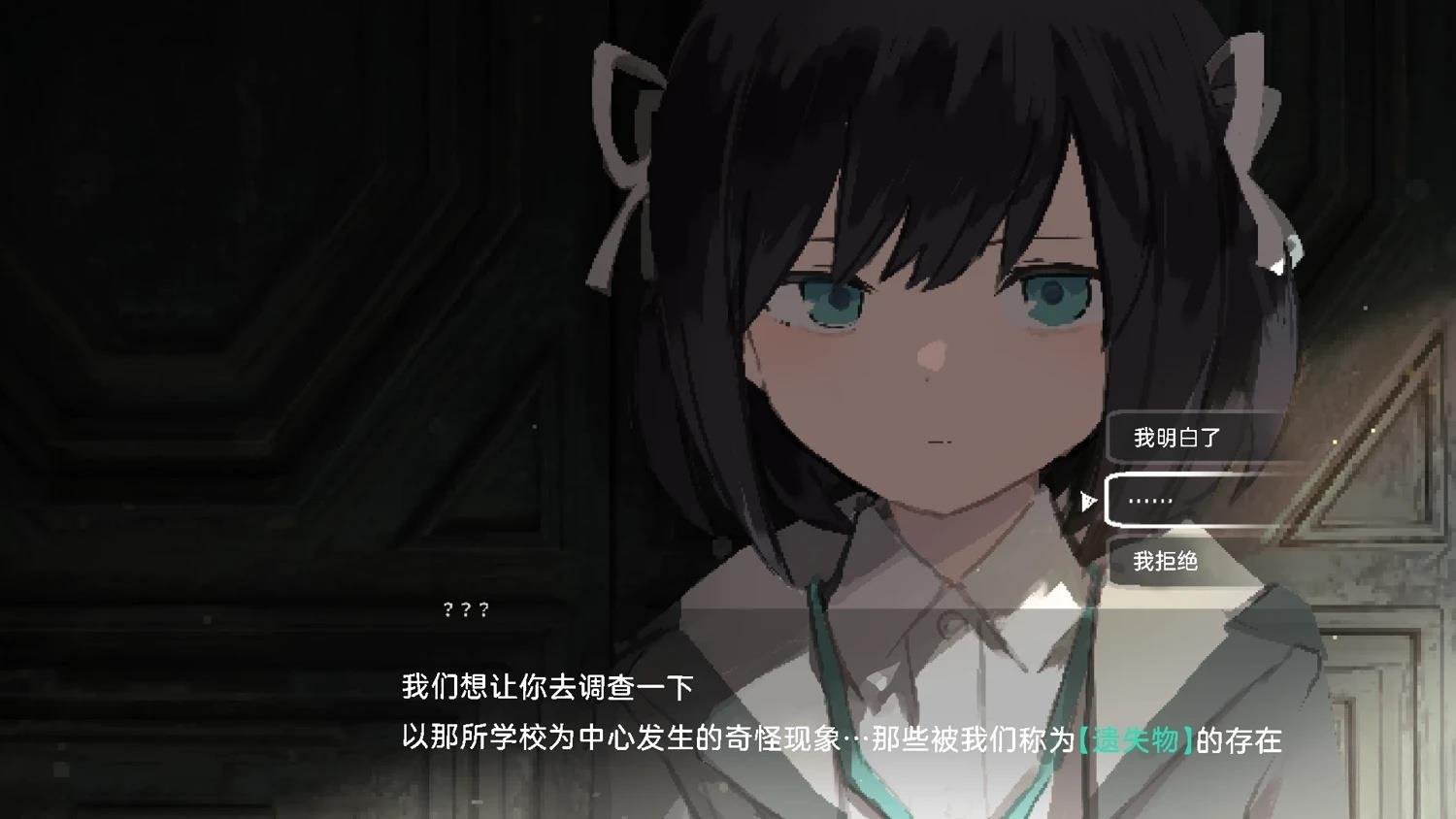 网络版1-29