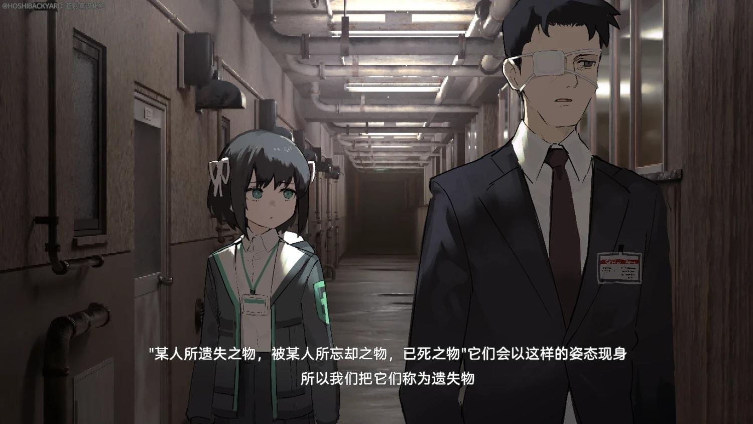 网络版1-29