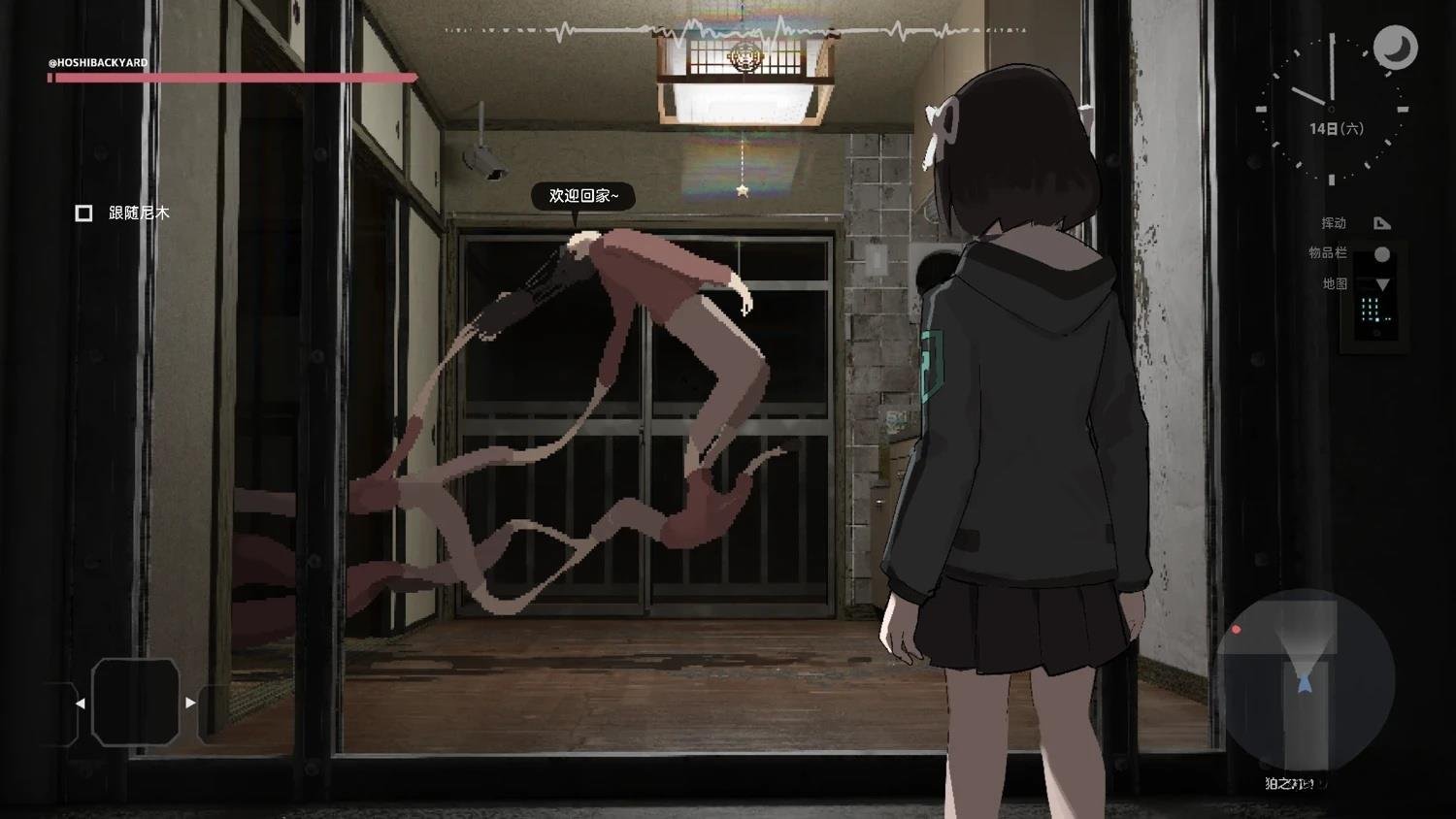 网络版1-29