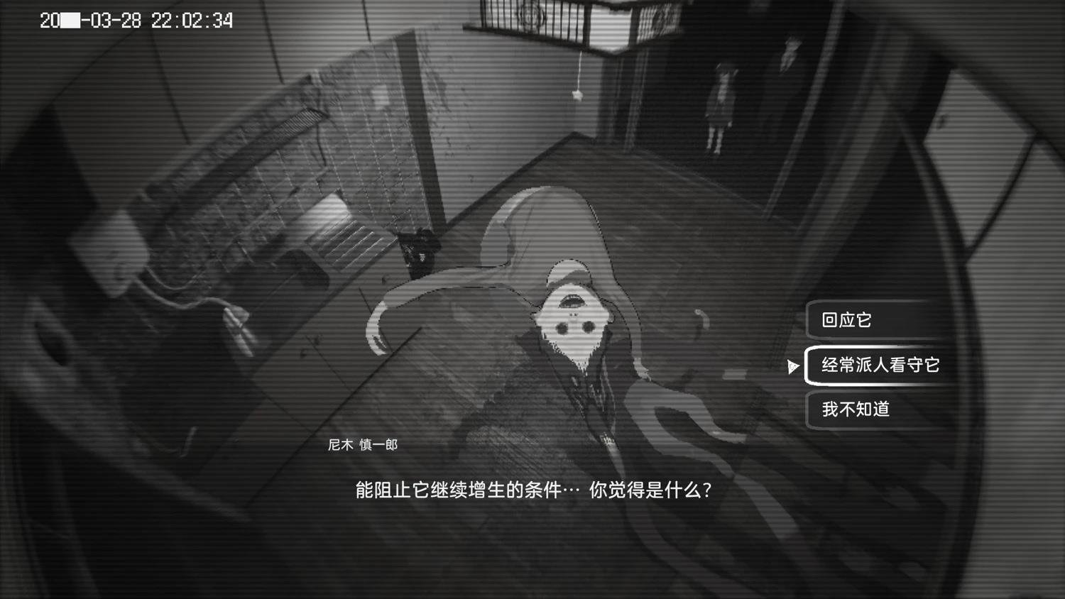 网络版1-29